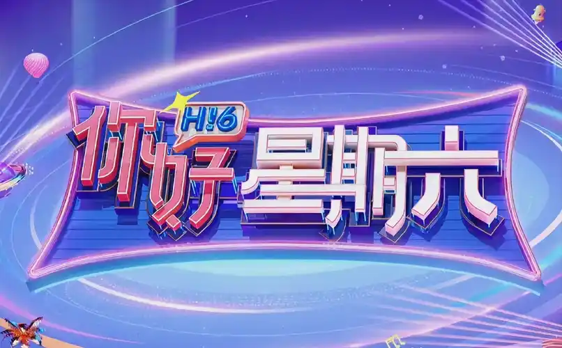 bl动漫在线 热门动漫精选封面